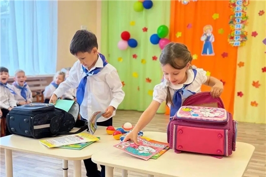 День знаний в детских садах: весёлое погружение в школьную жизнь