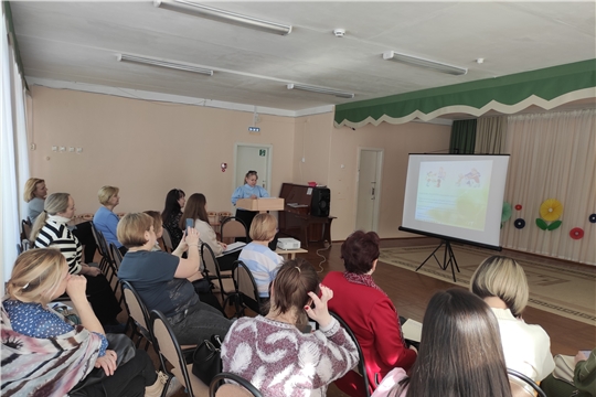Городское методическое объединение воспитателей по социально – коммуникативному развитию прошло в детском саду № 40 «Радость»