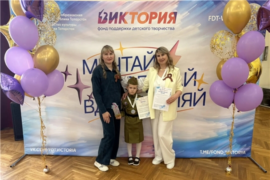 Юная звёздочка МБДОУ "Детский сад №47 "Радужный"покорила Казань!
