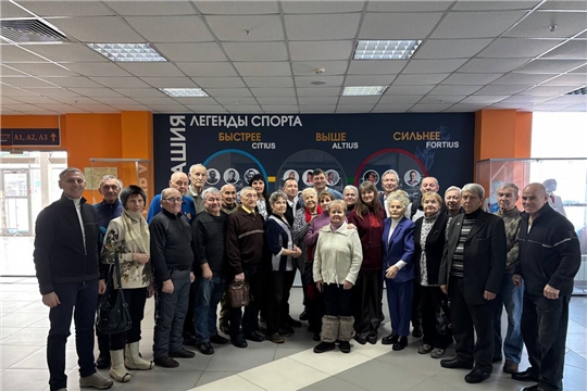 Встреча ветеранов спорта