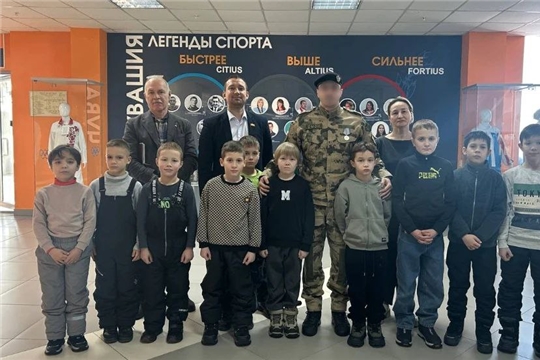 Урок мужества