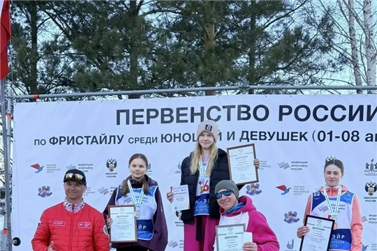 Серебряный финал: Елизавета Никитина — призёр первенства России по фристайлу