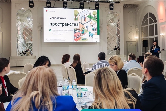 Идет прием заявок на участие в республиканском конкурсе «Управленческая команда»