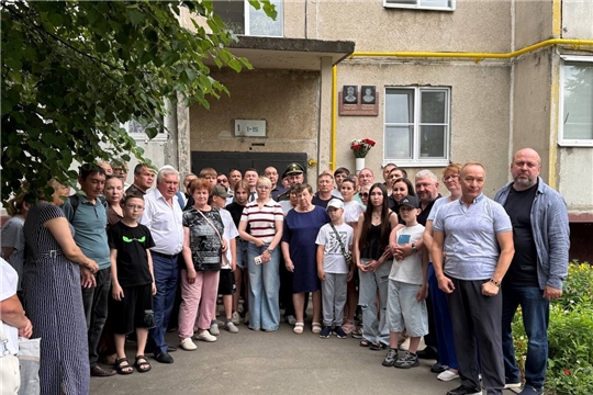 В Новочебоксарске открыли мемориальную доску в честь братьев Ромазановых
