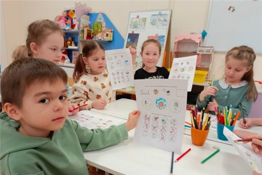 Экологическое занятие "Красная книга и секреты бережного отношения к природе"