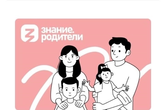 Лекция для родителей. Как воспитать трудолюбие у дошкольника?