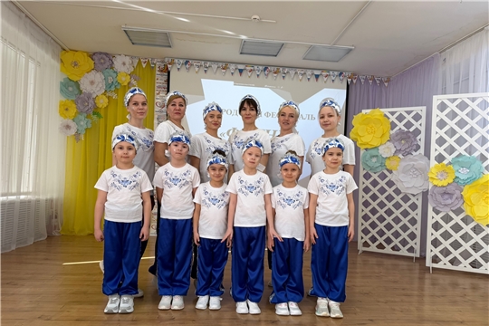 Городской фестиваль "Фитнес вместе с мамой"