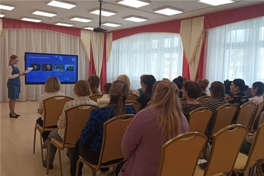 Республиканский проект "Родители в Zнании".