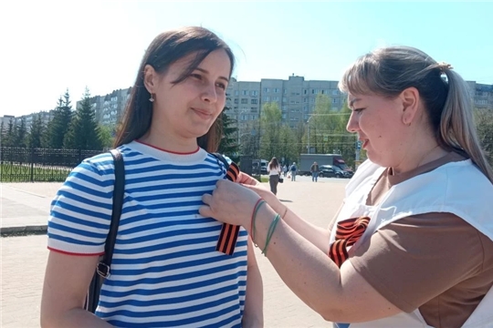 Акция "Георгиевская ленточка"