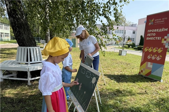 Творческий пленэр "Краски лета"