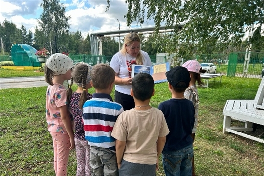 Познавательный час "Мой любимый город Чебоксары"