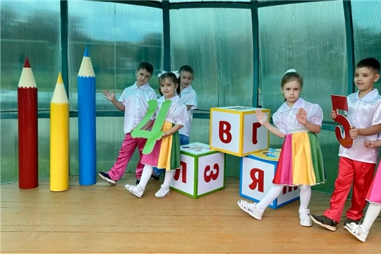 День Знаний с Незнайкой!