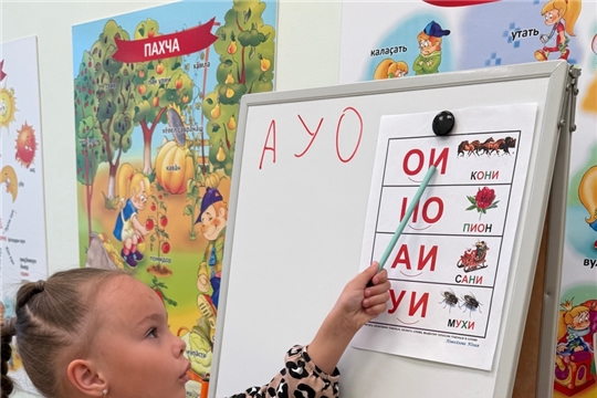 Студия "Грамотейка"
