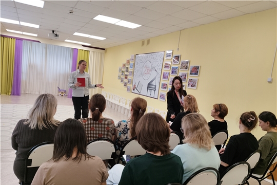 Сотрудники ДОУ приняли участие в профилактической беседе с представителями банка