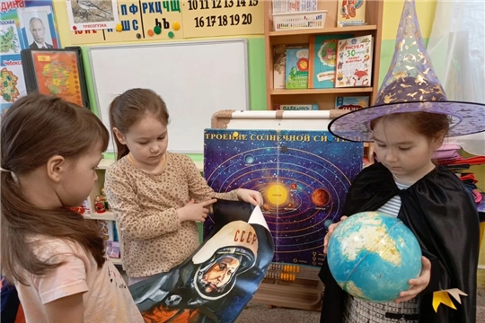 В детском саду прошёл фестиваль «Космический квест» в честь Дня космонавти