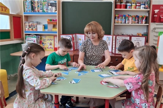 Познавательный час «Правила дорожного движения — ты знай!»