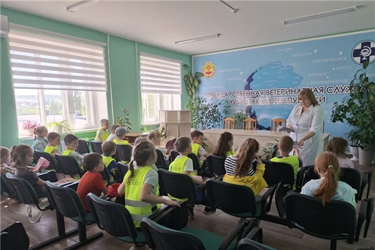 Дошколята посетили Государственную ветеринарную службу Чувашской Республики