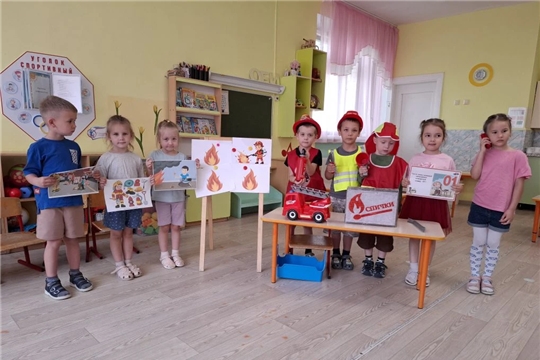 Пожарная безопасность: познавательный час в средней группе «Колокольчик»