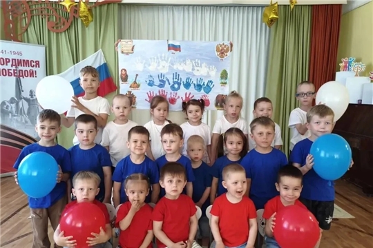 Патриотическая акция «Россия в каждой ладошке»