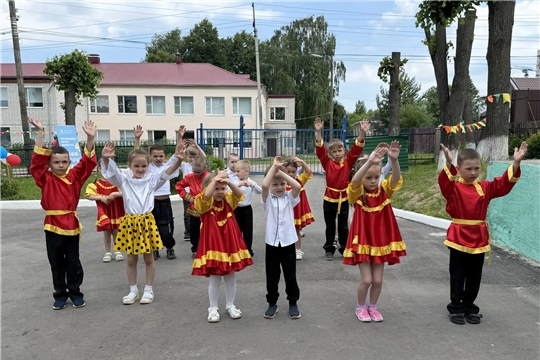 Здравствуй, Лето!
