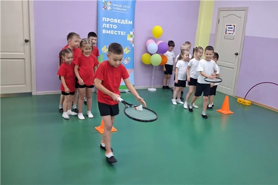 Спортивное лето