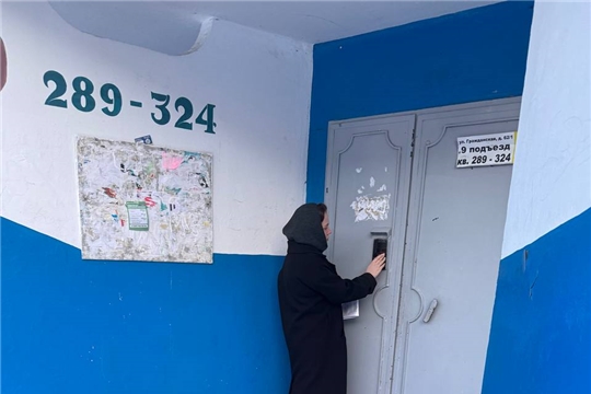 Новость по работе уполномоченного в ДОУ