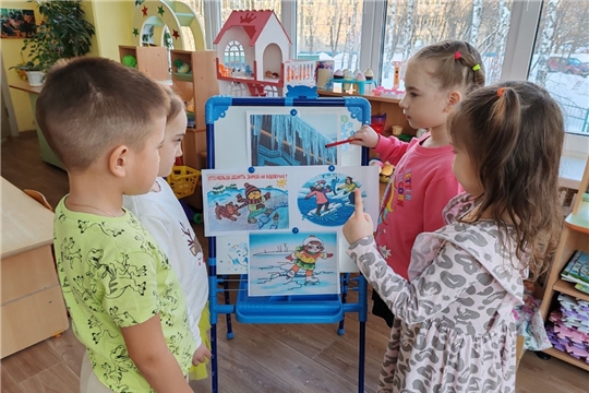 УРОКИ БЕЗОПАСНОСТИ: "ОПАСНОСТИ ВЕСНЫ. БЕЗОПАСНОСТЬ НА ВОДНЫХ ОБЪЕКТАХ".