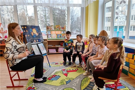 Познавательный час «Путешествие к звездам»