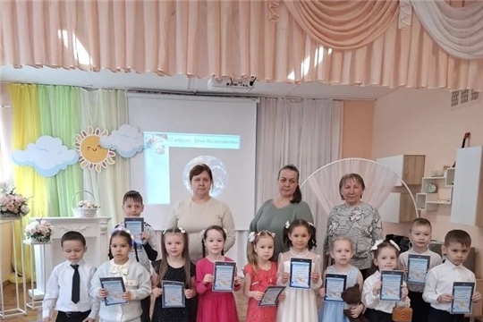 Созвездие талантов