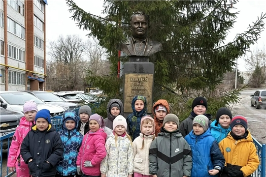 Экскурсия к памятнику С.П. Королеву