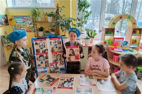 Познавательный час «Они сражались за Родину»