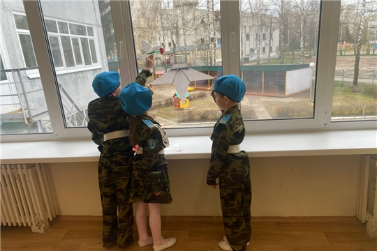 Окна Победы 