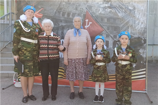 Цветок Ветерану