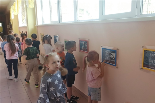 Выставка  " Герои и Подвиги- Юные защитники Родины"