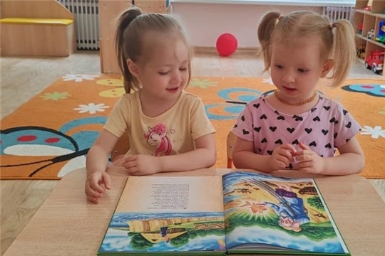 В мире сказок