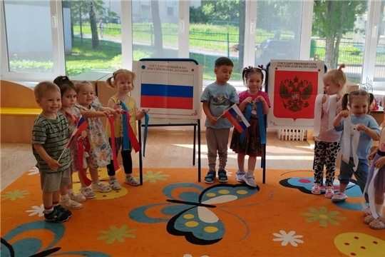 Познавательный час "Открой для себя Россию"