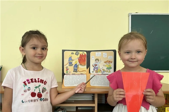 Всероссийский открытый урок культуры безопасности