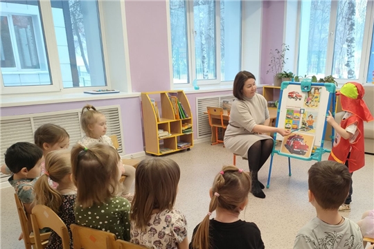 Пожарная безопасность 