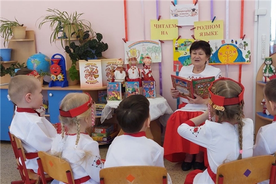 Литературная гостиная «Читаем на родном языке»