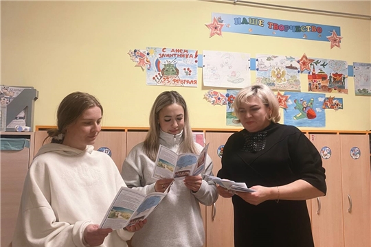 В рамках муниципального проекта «Волшебный мир театра» родители ознакомились с буклетом «Терапевтические сказки»
