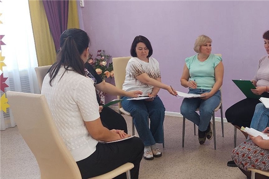 Поддержка семей