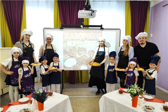 Как приготовить вкусных жаворонков вместе с детьми?