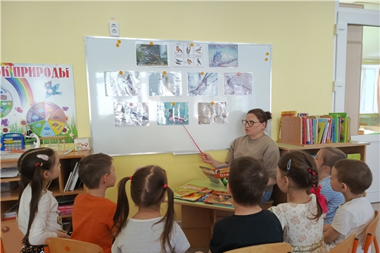 В рамках проекта «Защита животного мира», посвящённого Международному дню птиц