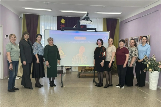 Наставничество — путь к профессиональному и личностному росту!