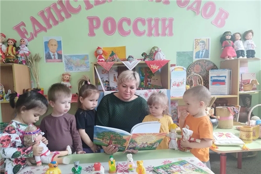 Волшебный мир театра
