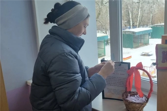 Неделя психологии в детском саду: акция «Аптечка для души»