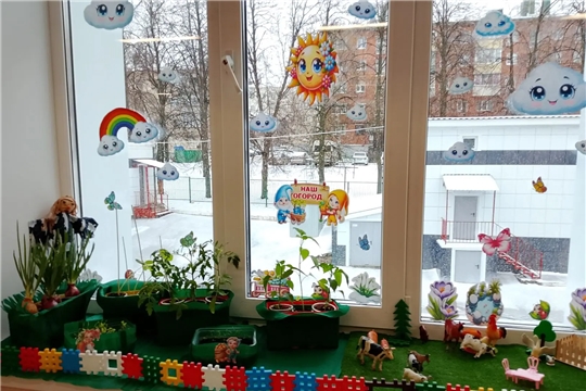 Огород на подоконнике