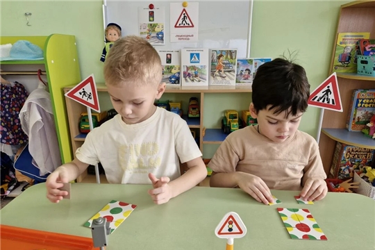 Чтобы дорога была безопасной