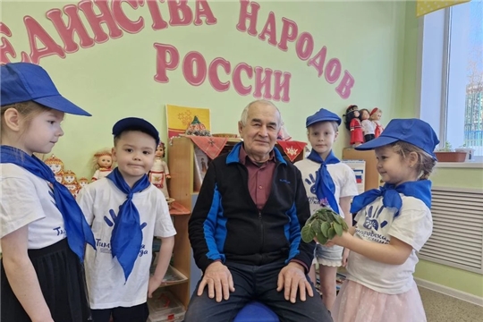 Цветок ветерану