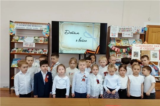 Экскурсия в библиотеку